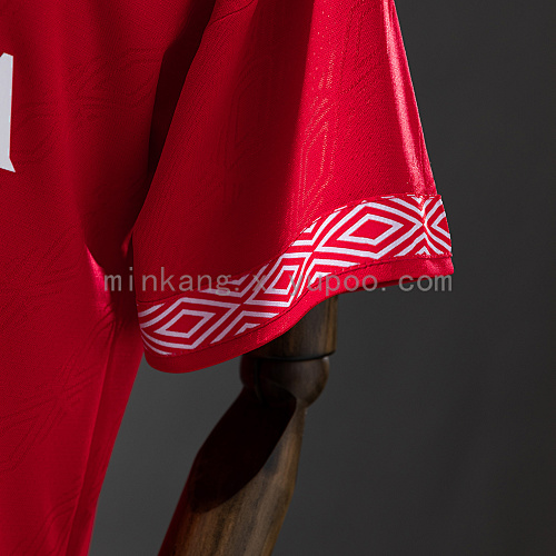 Retro Sevilla 94/96 Away S-4XL