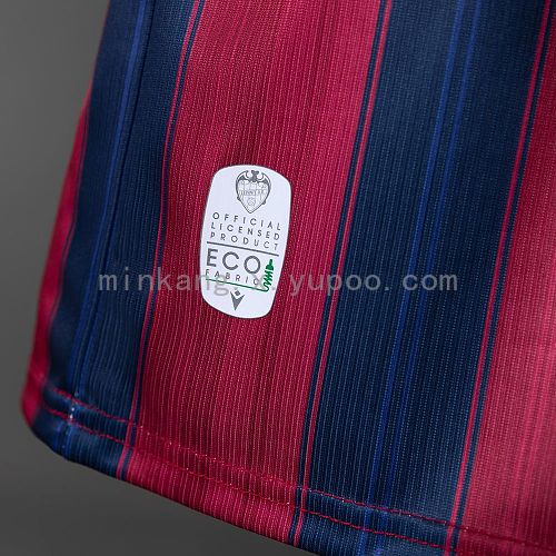 Levante UD 26/27 Home Jersey S-4XL