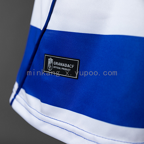 25/26 Granada away S-4XL