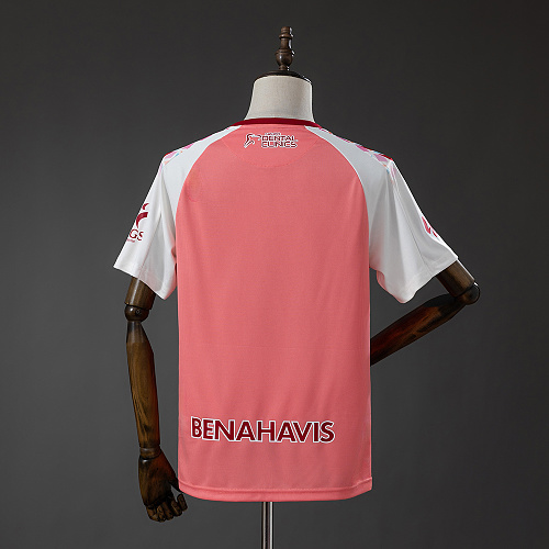 Malaga 26/27 Away Jersey S-4XL