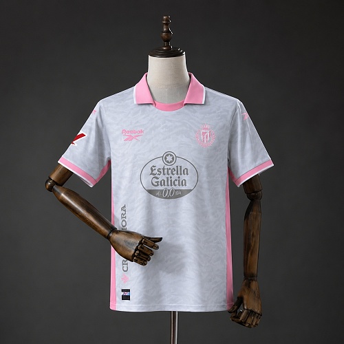 Real Valladolid 26/27 Third Away Jersey S-4XL