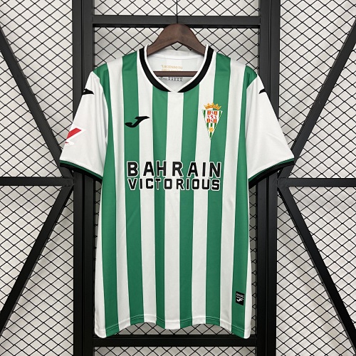 25/26 Cordoba Home S-4XL