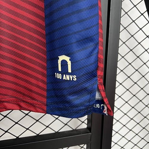 25/26 Levante UD Home Jersey S-4XL
