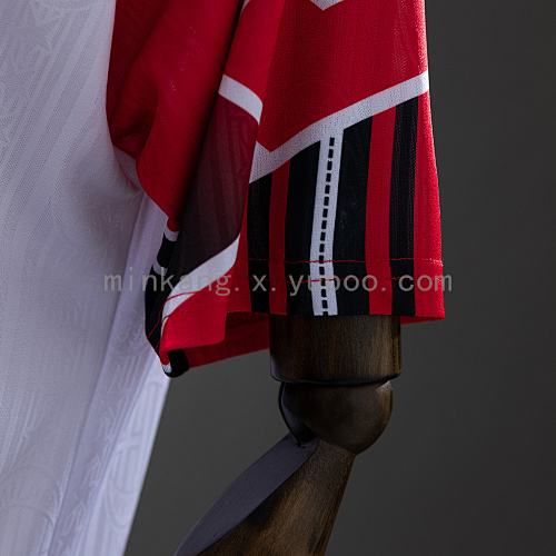 AC Milan 97/98 Away (Special Edition) Retro Jersey