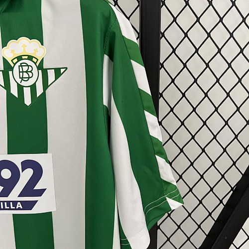 Retro Real Betis 88/89 Home S-XXL