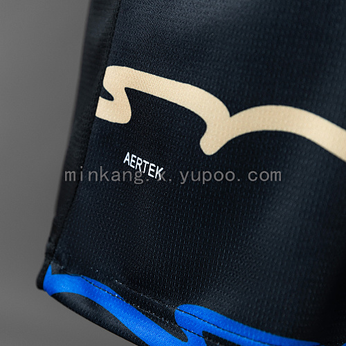 Everton 25/26 Third Away S-XXL
