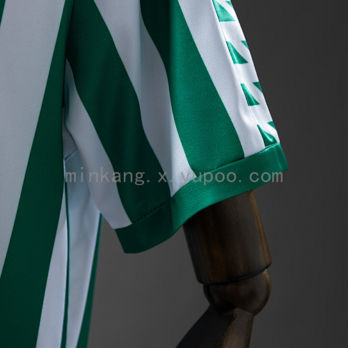 Retro Real Betis 82/85 home S-XXL