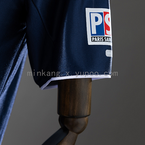 Retro PSG 01/02 home S-XXL