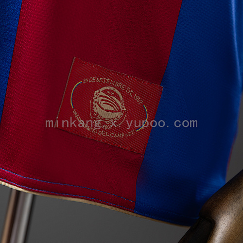 Retro Barcelona 07/08 Home S-XXL