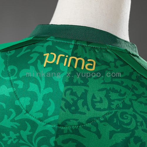 Real Betis 26/27 Away Jersey S-4XL