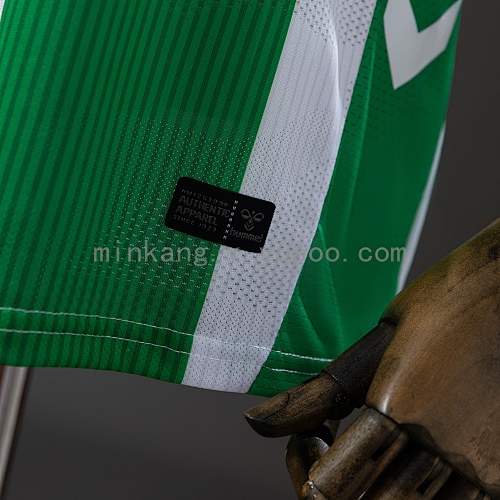 25/26 Real Betis Home S-4XL