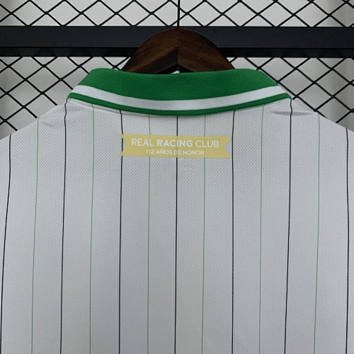 25/26 Racing de Santander 112th Anniversary Edition S-XXL