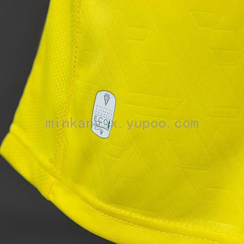 25/26 Cadiz Home S-4XL