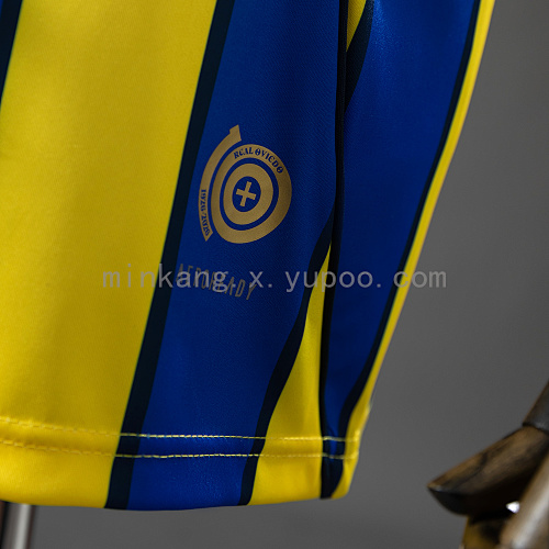 25/26 Real Oviedo away S-4XL