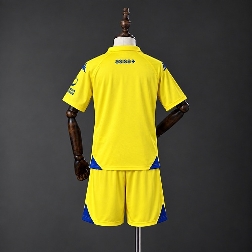 Cádiz 26/27 Home Kids Kit Size 16-28