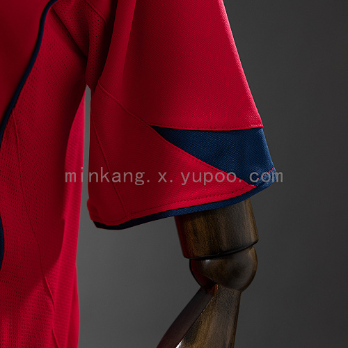 PSG 04/05 Away Retro S-4XL - 1