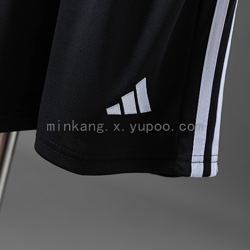 Germany 2026 Home Kids Size: 16-28 - 1