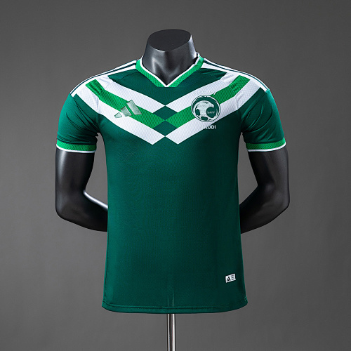 Saudi Arabia 2026 Special Edition Player Version Green Jersey S-XXL - 1