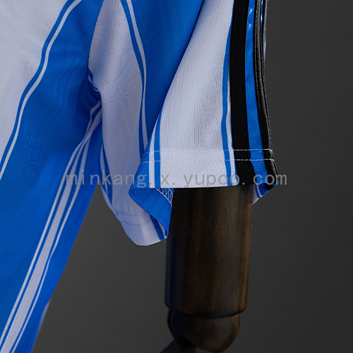 97/98 Deportivo La Coruna Home S-XXL