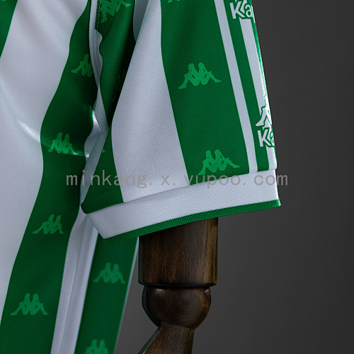 Retro Real Betis 96/97 home S-XXL