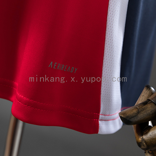 25/26 Albacete away S-4XL
