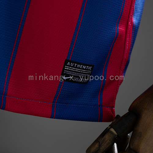 Retro Barcelona 09/10 Home S-XXL - 1