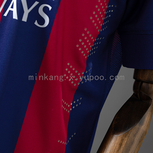 Retro Barcelona 14/15 home S-XXL