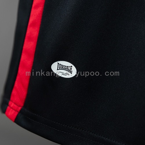 Sunderlandl 05/06 Away Retro Jersey S-XXL