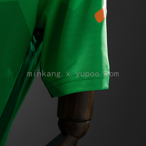 Brazil 2020 training suit green Retro Jersey S-XXL