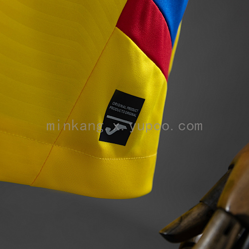 Romania 2026 Home S-4XL - 1