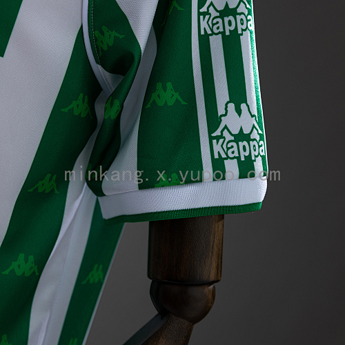 Retro Real Betis 95/96 Home S-XXL