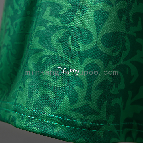 Real Betis Long-sleeved version 26/27 Away Jersey S-4XL