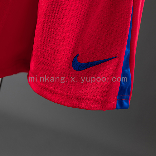 PSG 25/26 Third Away Kids Size: 16-28 - 1