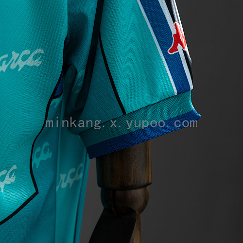 Barcelona 1995/97 Away Retro Jersey S-XXL