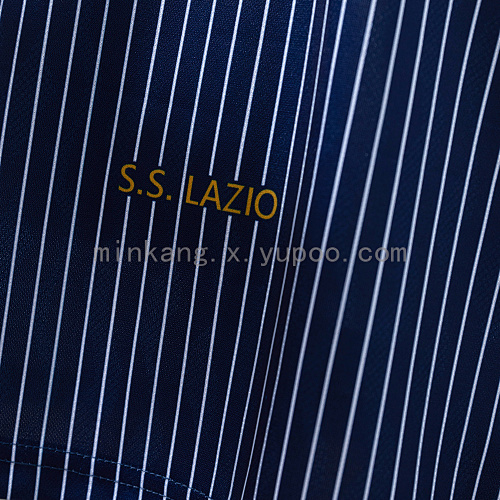 lazio 96/97 Away Retro Jersey S-XXL