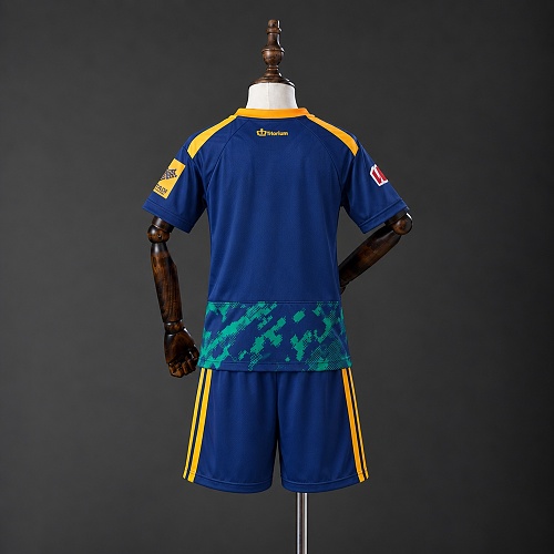 Granada 26/27 Away Kids Kit Size 16-28