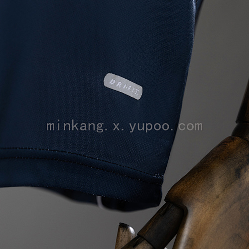 Retro PSG 01/02 third away S-XXL