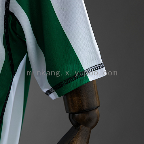 Retro Real Betis 03/04 home S-XXL