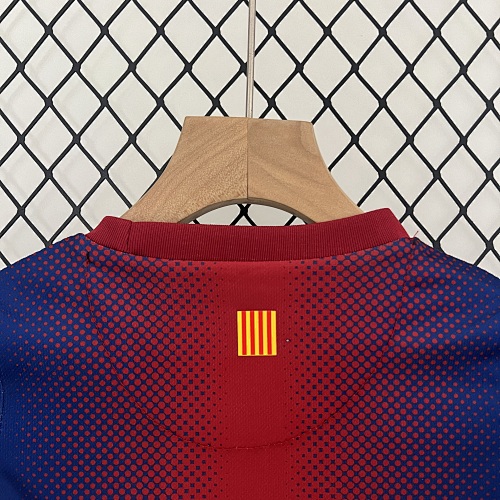 kids Barcelona12/13 home size: 16-28