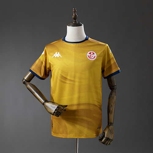 Tunisia 2026 Third Away Jersey S-4XL - 1