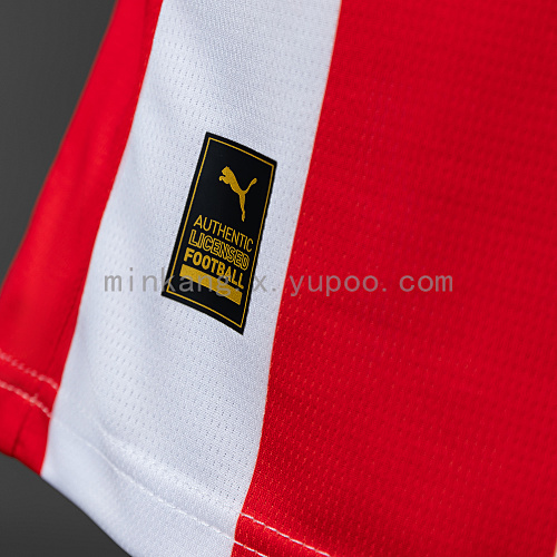 25/26 Sporting Gijon Home S-4XL