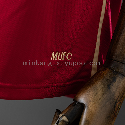 Retro 06/07 M-U home S-XXL