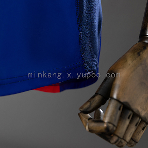 Retro PSG 00/01 Home S-XXL - 1